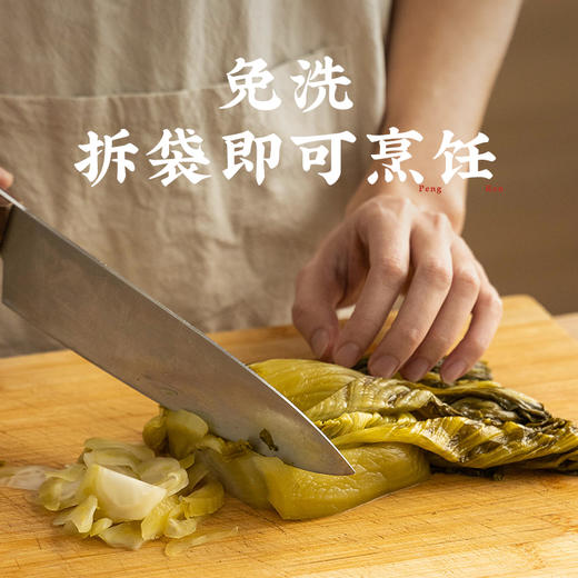 潮汕集锦酸菜 商品图4