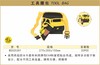 波斯 工具腰包	270*350*100mm	BS525301 商品缩略图0