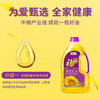 福临门葵花籽油1.8L 商品缩略图0