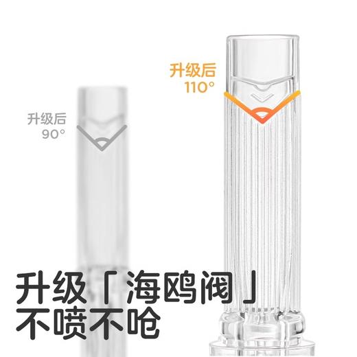 【企鹅学饮杯】KUB可优比婴儿吸管杯餐具学饮杯防漏防呛带手柄儿童防摔水杯350ml 商品图2