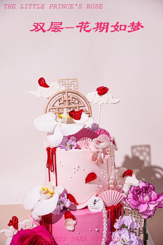 双层花期如梦 商品图5