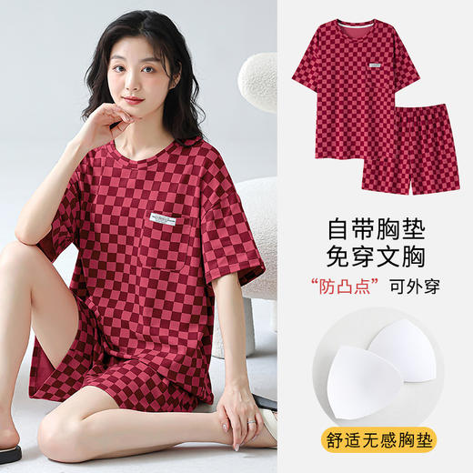 【自带胸垫！更安心】新款短袖睡衣女夏季薄款带胸垫卡通少女学生圆领夏天家居服直播。ry 商品图2