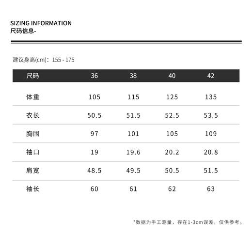 THESOONG"时髦不费力"100%长绒棉肤感休闲连帽外套HBWT6566 商品图4