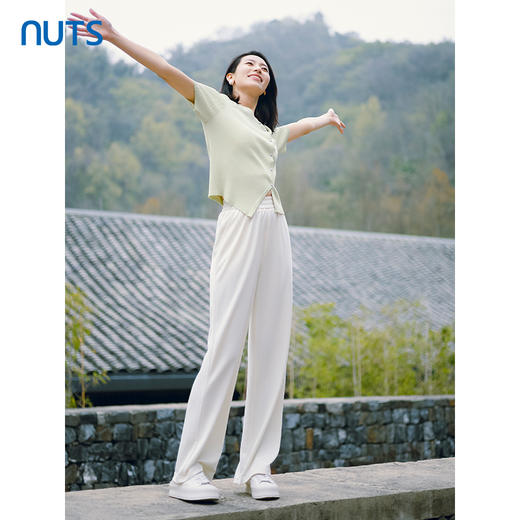 NUTS春秋新品纯色时尚优雅气质宽松遮肉百搭长裤女422072251 商品图2