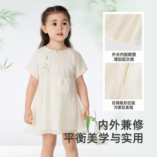 英氏女童连衣裙春夏短袖新国风女宝连衣裙纯棉透气裙子2025新款 商品图3