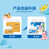 清风卡通3层100抽抽取式面巾纸6包/提BR40AB 商品缩略图3