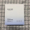 颐莲水光肌修护面膜28g*10片 商品缩略图0