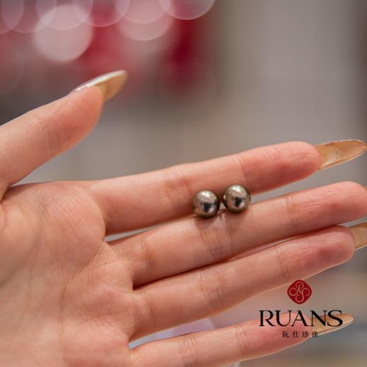 阮仕珍珠 海精灵系列G18K金大溪地黑珍珠耳饰  9-9.5mm  正圆 微瑕 极强光 商品图1