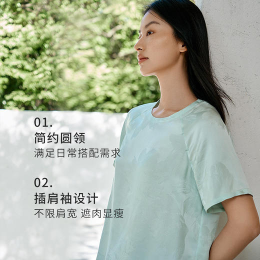 真丝小衫女100%桑蚕丝提花圆领宽松透气短袖T恤春夏新品金三塔  YSFFB702/YSFFB901 商品图1