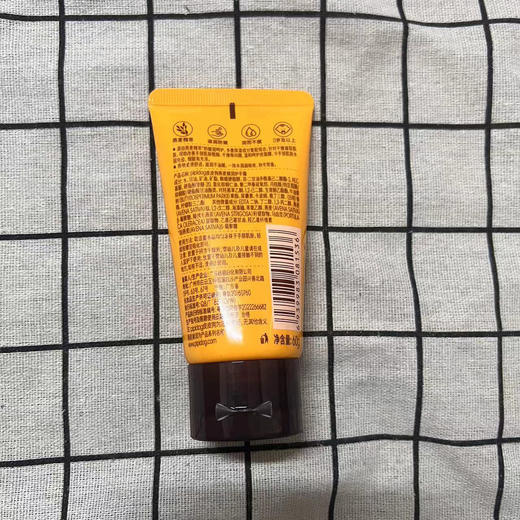 皮皮狗燕麦皴润护手霜60g 商品图1