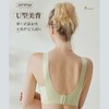 猫人同厂无痕内衣女美背心式新款双提拉养护型内衣交叉蕾丝聚拢内衣固定杯U型美背调整型文胸` 商品缩略图1