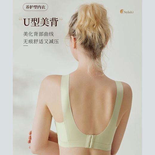 猫人同厂无痕内衣女美背心式新款双提拉养护型内衣交叉蕾丝聚拢内衣固定杯U型美背调整型文胸` 商品图1