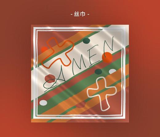 溪水边AMEN丝巾女春夏季薄款（整套才有丝巾扣） 商品图4