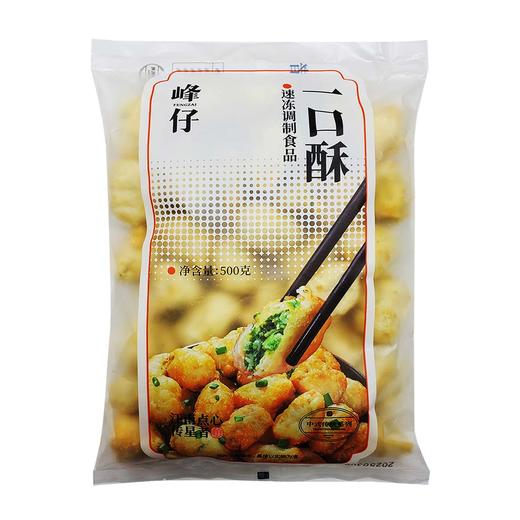 25C峰仔一口酥 500g/袋 10袋/件 商品图5