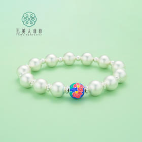 足银手链 玉美人菲菲#足银单圈圆珠手串