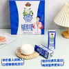 有机纯羊奶 200ml*10瓶 商品缩略图3