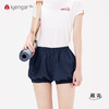 艾扬格 life C2114 有口袋纯色女短裤 灯笼瑜伽短裤 修饰臀型显细腰 商品缩略图1