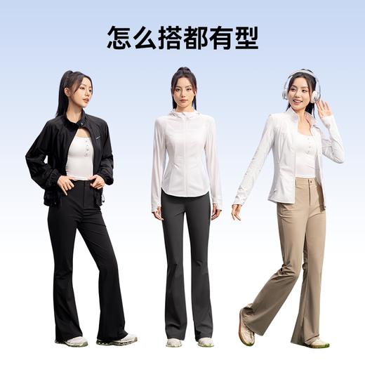 【MOLYVIVI】盈感喇叭防晒裤MLLP25006 商品图0