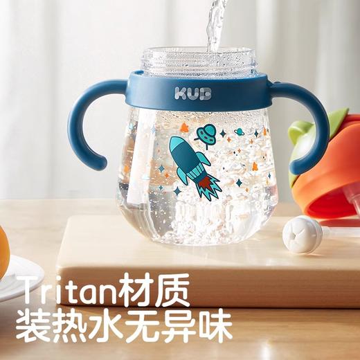 【企鹅学饮杯】KUB可优比婴儿吸管杯餐具学饮杯防漏防呛带手柄儿童防摔水杯350ml 商品图1