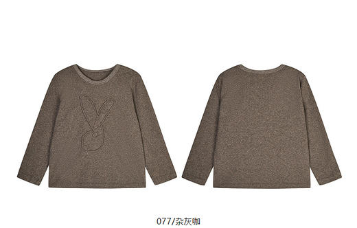 jnby  25年春款  长袖T恤   1P2112690 商品图14