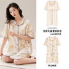【免穿文胸！带胸垫睡衣】睡裙带胸垫睡衣女士夏季薄款短袖开衫中长裙韩版宽松夏天家居服。ry 商品缩略图6
