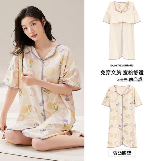 【免穿文胸！带胸垫睡衣】睡裙带胸垫睡衣女士夏季薄款短袖开衫中长裙韩版宽松夏天家居服。ry 商品图6