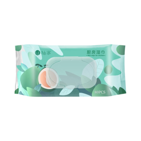 【分仓直发包邮】柚家130233厨房湿巾80抽*3包