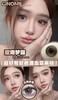 ginomii 半年抛美瞳  亚裔梦露 直径14.2mm着色13.4mm 商品缩略图1