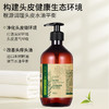 茶树精油菁萃修护洗发水 500ml 商品缩略图0