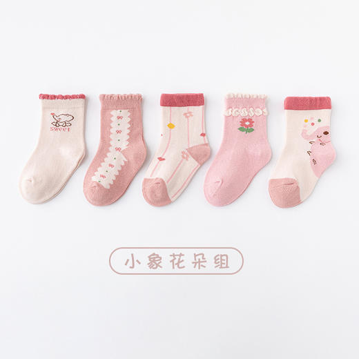【A类宝宝中筒袜】春秋冬新款儿童袜子精梳棉宝宝袜子四季款男女童中筒袜子。ry 商品图6