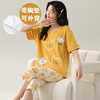 【自带胸垫！便携外出】新款睡衣女夏季短袖七分裤带胸垫可外穿夏款家居服套装。ry 商品缩略图13