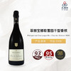 2008 Philipponnat Champagne Brut Clos des Goisses 菲丽宝娜歌雪园干型香槟 2008 商品缩略图0