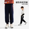 【清仓捡漏】【120-165】【可可鸭】男童春秋运动裤休闲长裤 商品缩略图0
