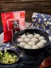 唯新鲜肉贡丸(9.9/包125g) 商品缩略图1