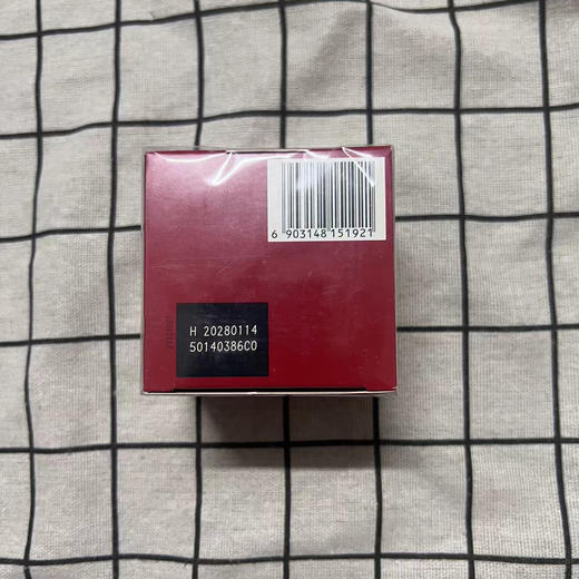 OLAY新生塑颜金纯面霜50G 商品图1