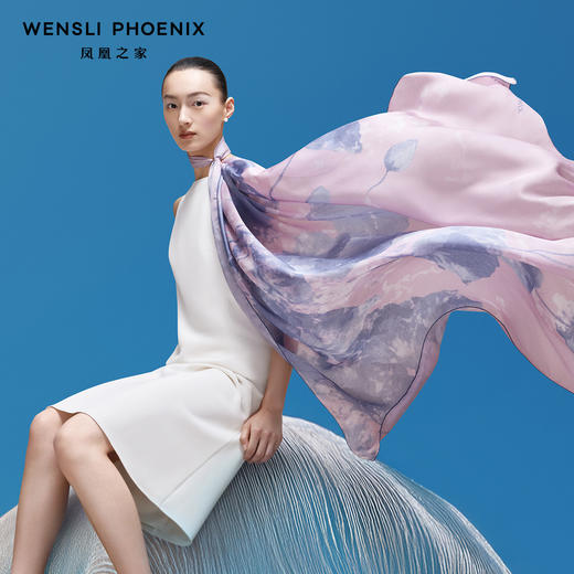 凤凰之家“予独爱莲”沙滩巾 商品图0