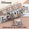 《画给孩子的中国历史故事+中华成语故事》口袋书   全40册   影响历史进程的260个重大历史事件  1040幅彩画  赠音频 商品缩略图7