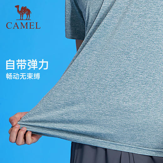 骆驼运动T恤2025春季新款男长袖速干立领体恤宽松薄款跑步上衣 J14BA86022 商品图1
