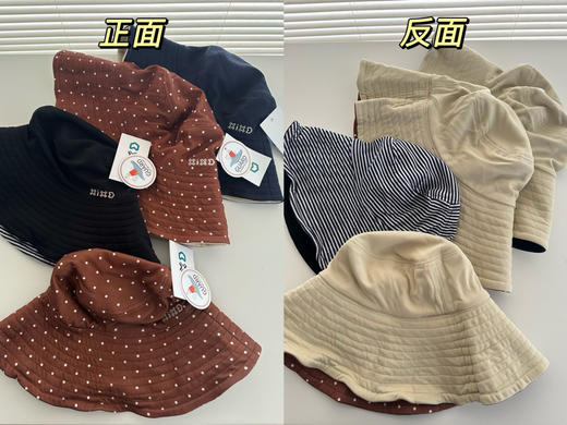 林允同款防晒帽（锁 商品图8