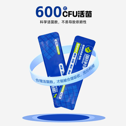 喵铮铮益生菌 3g*10支 调理猫咪软便肠胃助消化 商品图3