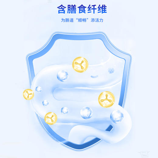 蒙牛悠瑞骨力中老年高钙营养奶粉礼盒装800g（新国标） 商品图7