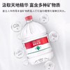【CS】农夫山泉12.9L瓶装水 商品缩略图6