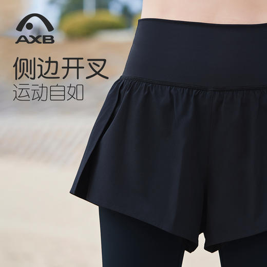 爱暇步女士运动裤2025春新款瑜伽裤假两件遮胯侧开口健身裤高腰提臀显瘦X25168NSY 商品图9