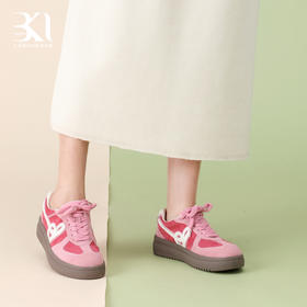 BAKERLOO女鞋平底休闲德训鞋 | 经典德训鞋头、深浅撞色、吸睛亮丽、运动通勤、四季百搭