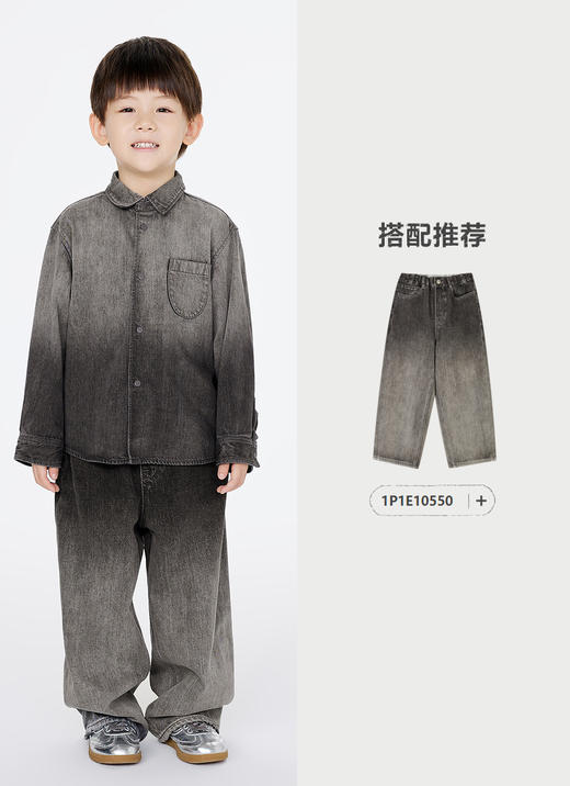Jnby  25年春款   长袖衬衣   1P1210980 商品图4