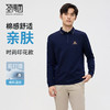 圣得西男士长袖POLO衫春季新款商务休闲通勤印花翻领打底T恤男款2412945073 商品缩略图0