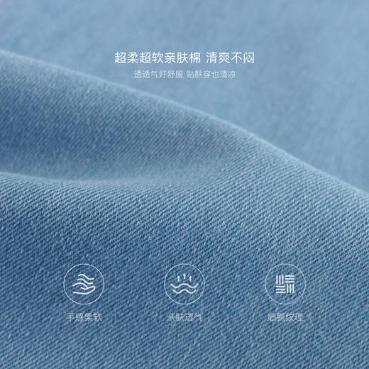 马克珍妮女童元气花边轻薄牛仔裤儿童直筒裤2025年春夏新款550832 商品图3