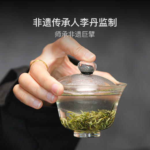 2025明前&开园头采蒙顶甘露 全手工柴火炒制非遗传承人出品 商品图4