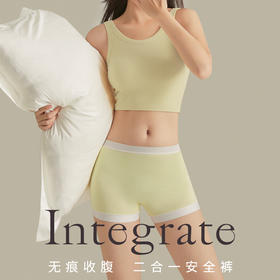 【无痕收腹❗️莫代尔安全裤+内裤二合一】无感贴合，不闷热，防卷边，穿出3D蜜桃臀！有内档打底裤防走光平脚裤夏季薄款不卷边
