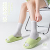 【宅小年气垫踩屎感凉拖鞋】柔软气垫凉拖！舒适轻巧，回弹缓震！EVA材质鞋底，防滑底纹，抓地力强！耐穿百搭，提升脚感！ 商品缩略图3